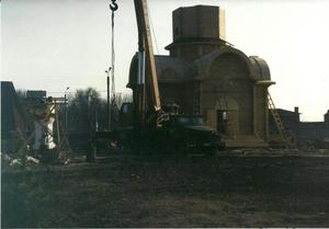 Создание прихода